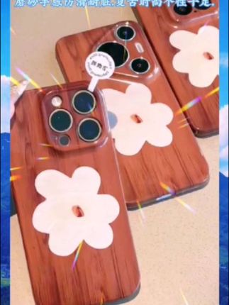 飞虎胜复古木纹花朵菲林硬壳适用 苹果16手机壳iPhone15大孔14磨砂#手机壳 #好物推荐🔥 #强烈推荐 #创意手机壳 #好物分享