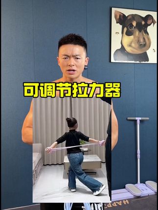 脸垮就去练背,别整那些没用的!#居家锻炼 #垮脸自救 #少女背 #开肩美背 #今天练了吗