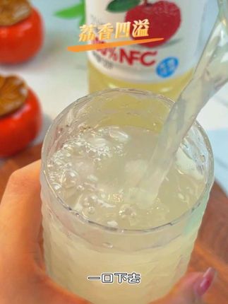 100%真实果汁含量,无额外添加,纯粹还原荔枝的天然清甜,口感纯正浓郁,能感受到荔枝本身的果香与饱满风味,如同现榨般新鲜。#强烈推荐 #好物推荐🔥 #饮品 #仙女都在喝什么 #网红饮料