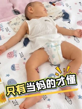 给小榴莲安排上#葵花鸡内金贴 ,是真的很好👍#育儿经验分享