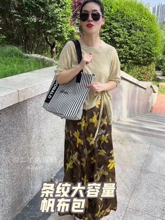#夏天该有的样子 十几块一个,巨百搭巨能装#时尚搭配 #休闲百搭 #夏装穿搭分享