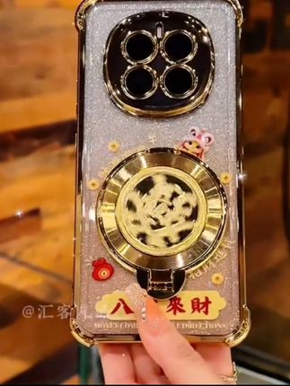 这才是荣耀magic7蛇年该用的手机壳!#手机壳#荣耀magic7#荣耀magic7pro#高级感