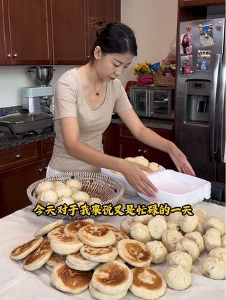 #宝妈 #记录生活 #美国生活vlog 小时候被哥哥保护的我也三十多岁了,亲兄妹的情谊可能就是,平时各忙各的,有事儿的时候我们互相帮衬。小时候还总怪妈妈没给我生姐姐,总觉得有姐姐的小朋友都非常幸福