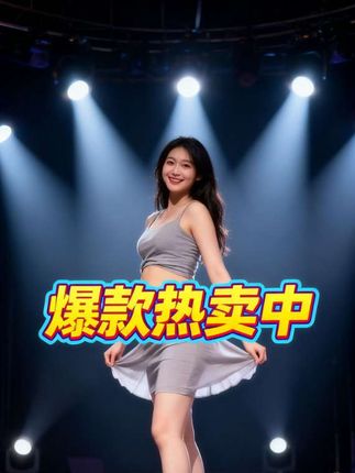 被追问无数次的V领赫本裙!#赫本风穿搭 #显瘦连衣裙 #轻职场穿搭 #早秋新款