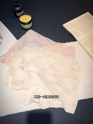 “绝了!这条蔓越莓内裤把‘舒服’焊死了!蕾丝平角款,穿它像被云朵包裹~”#蕾丝 #平角内裤 #颜值高 #舒适透气