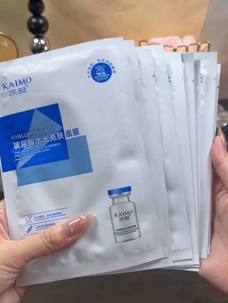 挖到宝了,闺蜜按箱的补水面膜非它莫属啦#面膜#补水保湿 #凯膜玻尿酸冻干粉面膜 #面膜推荐
