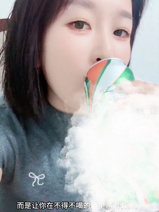 #醉无畏 #应酬必备