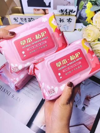 婧麒的卫生湿巾真的太好用了。#婧麒 #私护湿巾#湿巾#女生必备#好物推荐