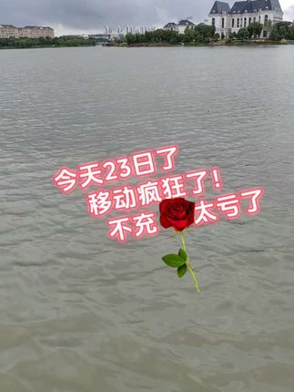 #纪录美好生活 #原创视频