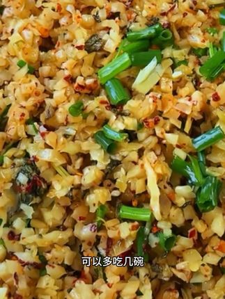 湘西人的下饭神器#美食制作分享 #太好吃了 #下饭菜 #舌尖上的味道 #记录真实日常生活 @抖加🔥上热门🔥dou+🔥热点宝