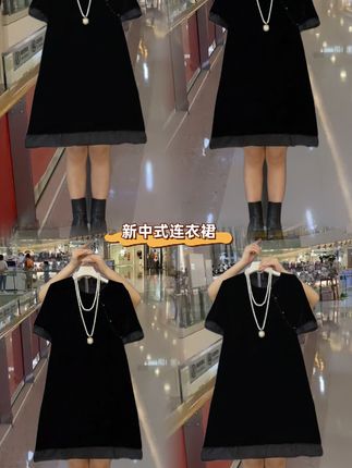 新中式显瘦连衣裙#显瘦穿搭 #连衣裙#复古时尚#胖瘦都能穿#谁穿谁好看