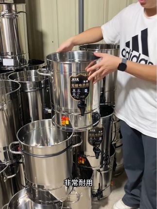 #专业生产厂家 #不锈钢厨具 #坐月子 #开水桶 #艾草