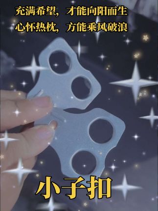 小子扣小公扣钢边箱扣子钢扣木箱子母扣木包装箱公母扣舌片扣钢带箱连接扣镀锌钢带箱扣子#木箱子母扣 #公母扣 #源头实力厂家 #车间实拍 #全国发货欢迎合作