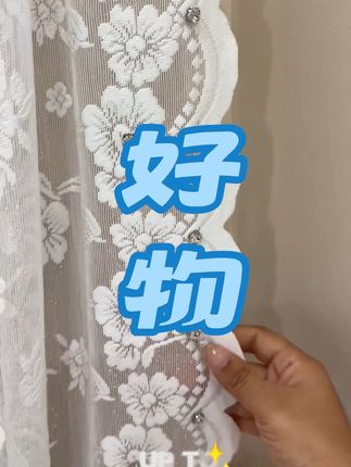 #上热门 #好东西一起分享