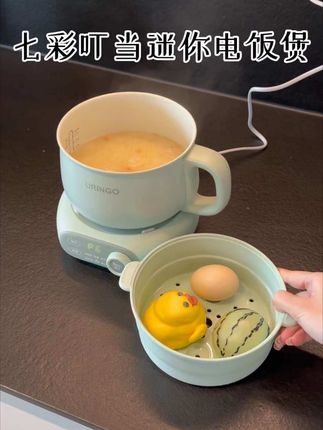我竟然才知道还有这种分体式的电煮锅,陶瓷油的不沾内胆用它蒸米、煎蛋、煮面、煮粥都可以,直接端上桌还能当个碗用#迷你电饭煲#电煮锅#小电锅#不粘锅