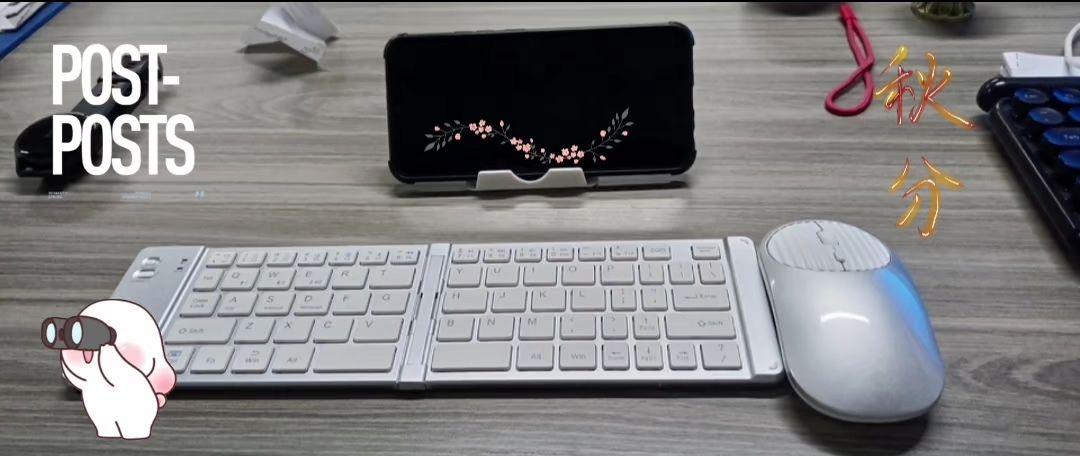 #键盘 #蓝牙键盘 #无线键盘 #折叠键盘 #折叠键盘推荐