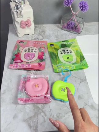 如果你上完厕所,哪哪都有味,赶快试试椰放香贴,里面含有植物香料,一点也不刺鼻。赶快来试试吧!##居家好物 #生活用品