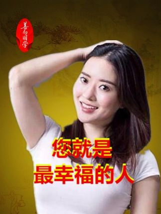 错过了猴票,千万别再错过天安门藏书票#国粹传承 #天安门 #国庆