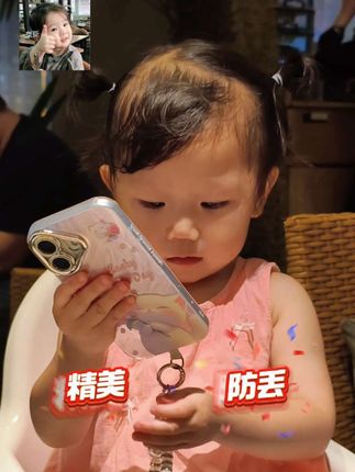 家人们人谁懂啊,这才是2025年手机壳该有的样子#每日分享 #超萌可爱宝贝 #快来看看 #手机壳 #手机壳推荐