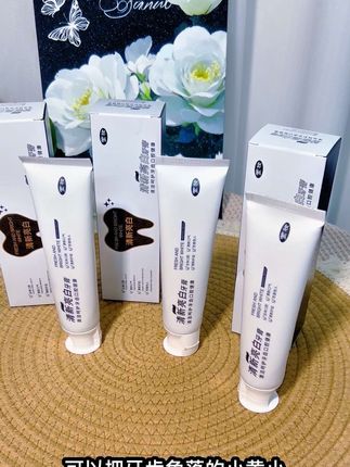 #牙膏 #清新亮白牙膏 #洗漱用品 #家庭必备 莺妆清新亮白牙膏,效果看得见,刷完牙口气很清香,包邮到家