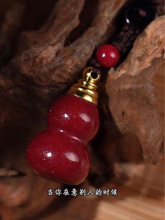 给自己和亲人朋友一枚葫芦扣,福禄无双#吊坠挂件 #葫芦挂件