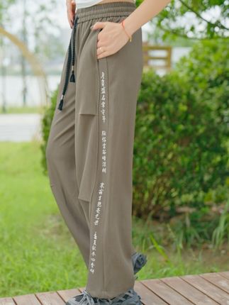 降温了,秋季新款男士休闲裤,简约百搭帅气男款裤子#休闲裤 #男装 #百搭裤子 #裤子
