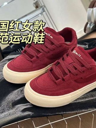 2025新款爆款复古美式男鞋秋季厚底面包板鞋小众百搭运动休闲鞋子#面包鞋 #运动休闲鞋 #百搭鞋子