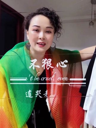 #喜欢的点个赞