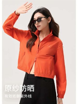 SW速惟短款时尚防晒衣女士春夏透气遮阳户外运动轻薄女款外穿1302#强烈推荐 #好货推荐 #面料柔软舒适 #质量杠杠的好 #外套