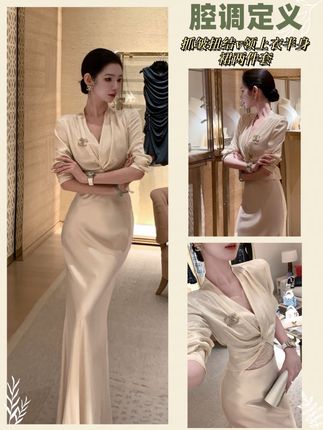 2025早秋新品谁懂这套的含金量啊!香槟色衬衫搭配高腰醋酸半身裙、上身高级气质又显瘦~姐系穿搭妥妥拿捏了#御姐#美出高级感#谁穿谁好看#穿出高级感#又美又飒