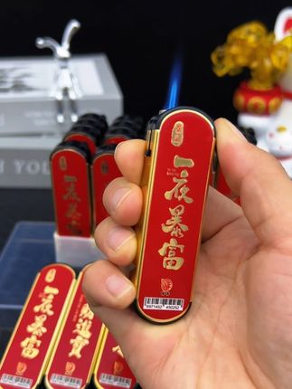 #打火机 #防风打火机 #超便宜超划算 #定制打火机 #金属防风机