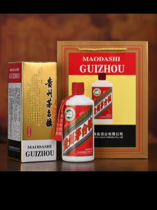 金樽锦鲤茅台镇酱香原浆纯粮食纯正白酒送礼宴客礼盒装53度6瓶#酱香型白酒53度 #纯粮酿造6瓶 #好喝不贵 #好酒推荐 #爆款热卖中