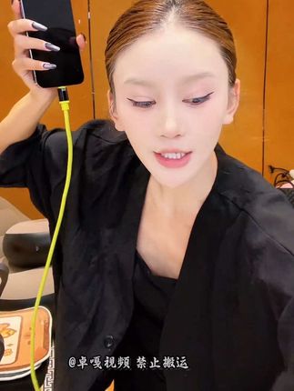 ##藏族姑娘 #数据线 #数显 #快充 #闪充