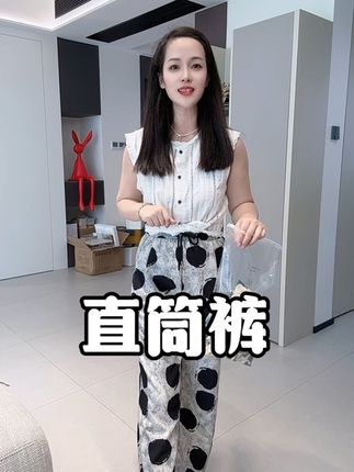 宽松休闲,垂感好又凉快#夏款上新 #显高显瘦 #显瘦裤子 #清凉一夏 #裤子