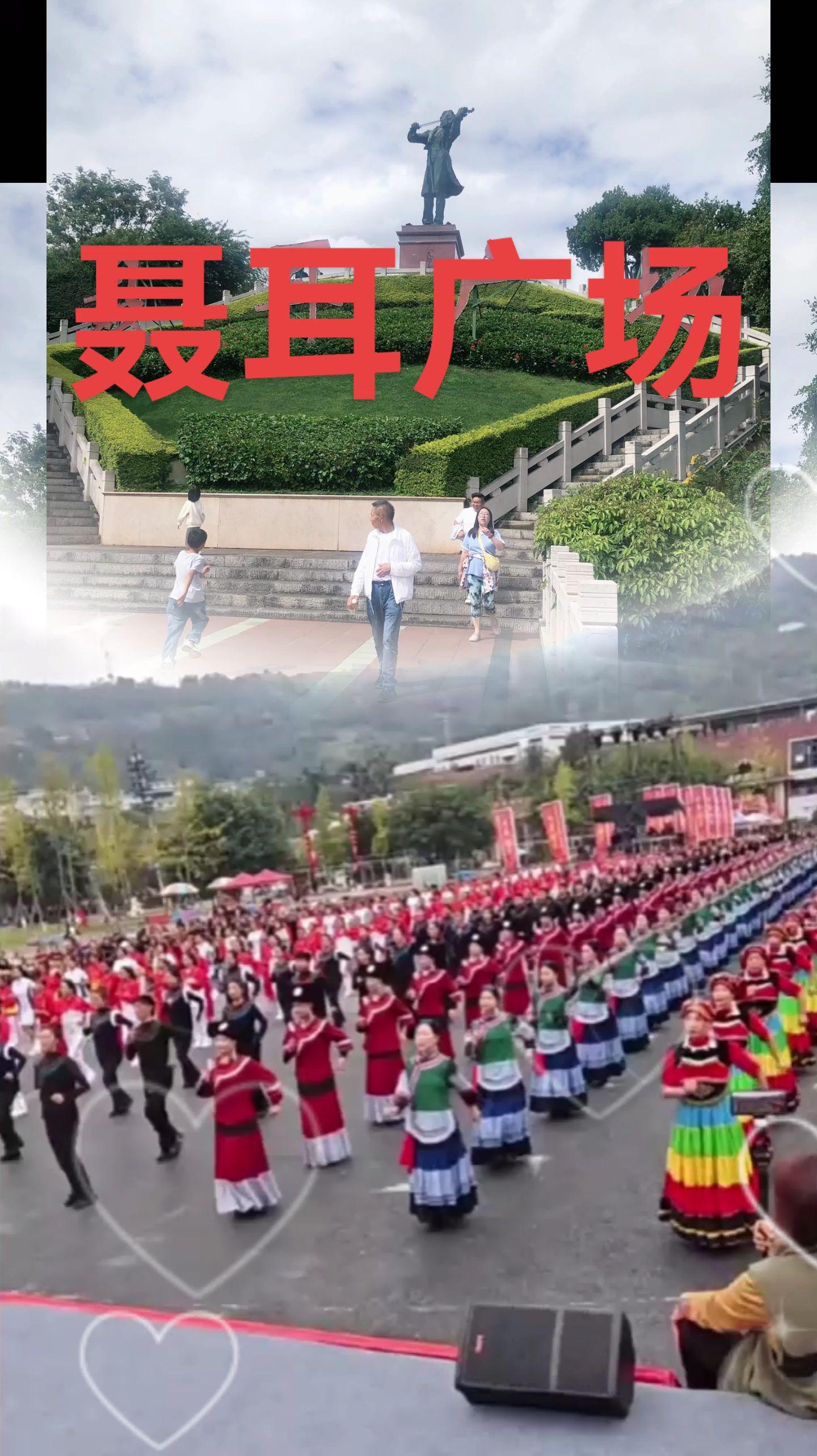 民族大舞台。#正能量 #民族舞蹈舞出民族特色 #民族舞传承 #经典红歌传唱永恒