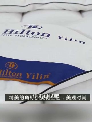 #万万没想到 #好物推荐🔥 #厂家送福利#下单送被被套#一条舒服的被子安睡一整晚