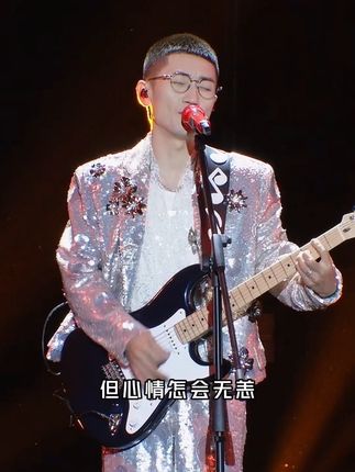 “好遗憾啊!明明不想失去,却又无能为力,说真的,那种想放弃,又想爱的滋味,太折磨人了” #为爱痴狂 #金志文