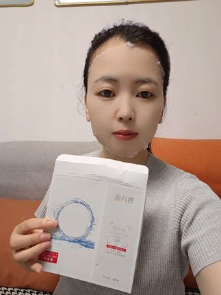 补水面膜抗老抗衰玻色因玻尿酸抗皱透皮吸收微分子紧致修护#面膜 #补水面膜 #面膜推荐 #面膜面膜敷起来 #实用好物