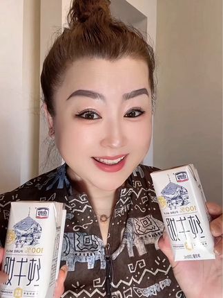 #自用好物推荐 ,#忠厚纯牛奶200ml ,#太好喝了