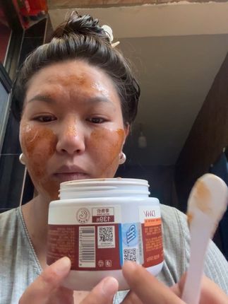 #红茶冻膜 打卡✅@DOU+小助手