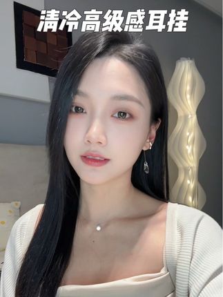 不愧是被气质女神看上的耳挂,垂摆款是真的好修饰脸型#耳挂 #饰品首饰 #耳饰