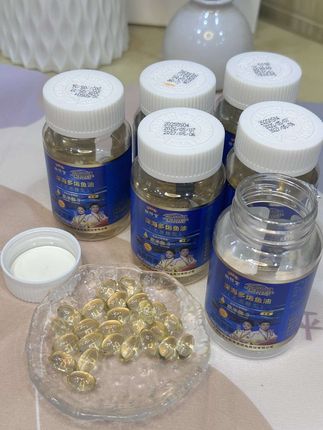 #强烈推荐 #自用好物推荐 79.9拍一发六,鱼油自己家长辈已经吃空几瓶了。#囤货