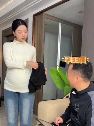 好穿版型又好的孕妇打底衫!软糯亲肤又保暖!百搭显瘦,单穿内搭都很洋气好看#孕妇打底衫 #孕期穿搭 #孕妇装 #打底衫 #秋冬穿搭