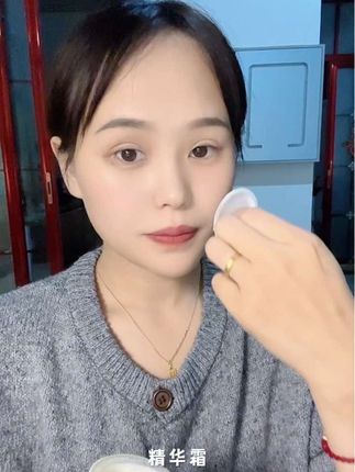 #肌安妮人参四件套 质地水润好吸收 皮肤松垮暗沉粗糙的姐妹一定要用它#护肤好物