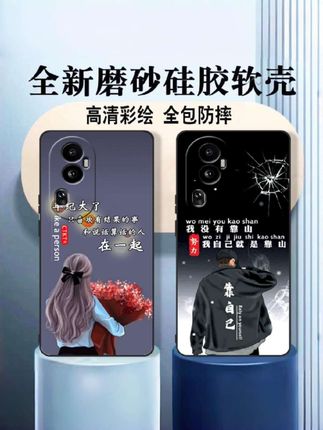 适用于OPPOReno10手机壳软硅胶PHW110镜头全包防摔磨砂潮男女新款#网红手机壳#这个手机壳真的长在我心巴上了