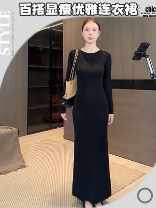 “纸片人”天丝羊毛垂感修身显瘦连衣裙 #女人味穿搭 #气质女神穿搭 #黑色系穿搭 #梨形身材穿搭 #秋冬必备