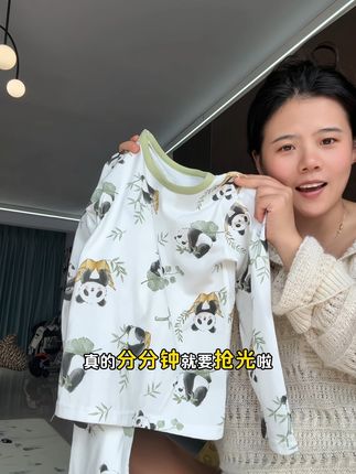 有码抓紧捡漏!这可是#婧麒 的秋衣裤诶,品质颜值都在线#高品质童装 #母婴好物 #宝妈推荐 #儿童秋衣裤