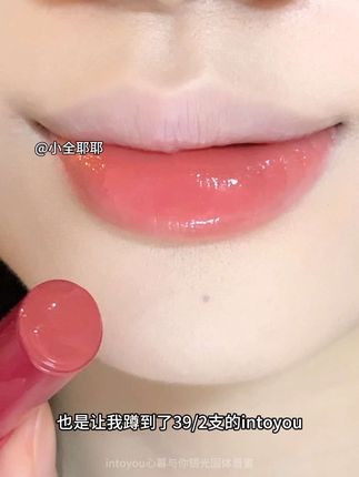 诡秘这真的是我坠后一次艾特你了……嫩哭了🥹#口红试色#固体唇蜜#平价口红