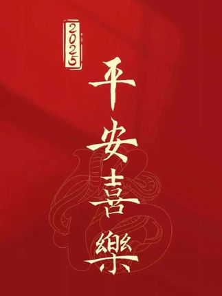 #上热门话题🔥🔥🔥 #记录我的生活 #结果出乎意料 #是时候展现真正的技术了