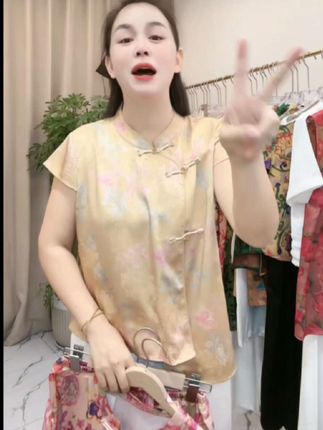 民族风新中式中国风时尚女士套装碎花重工时尚显瘦夏季新款可外穿